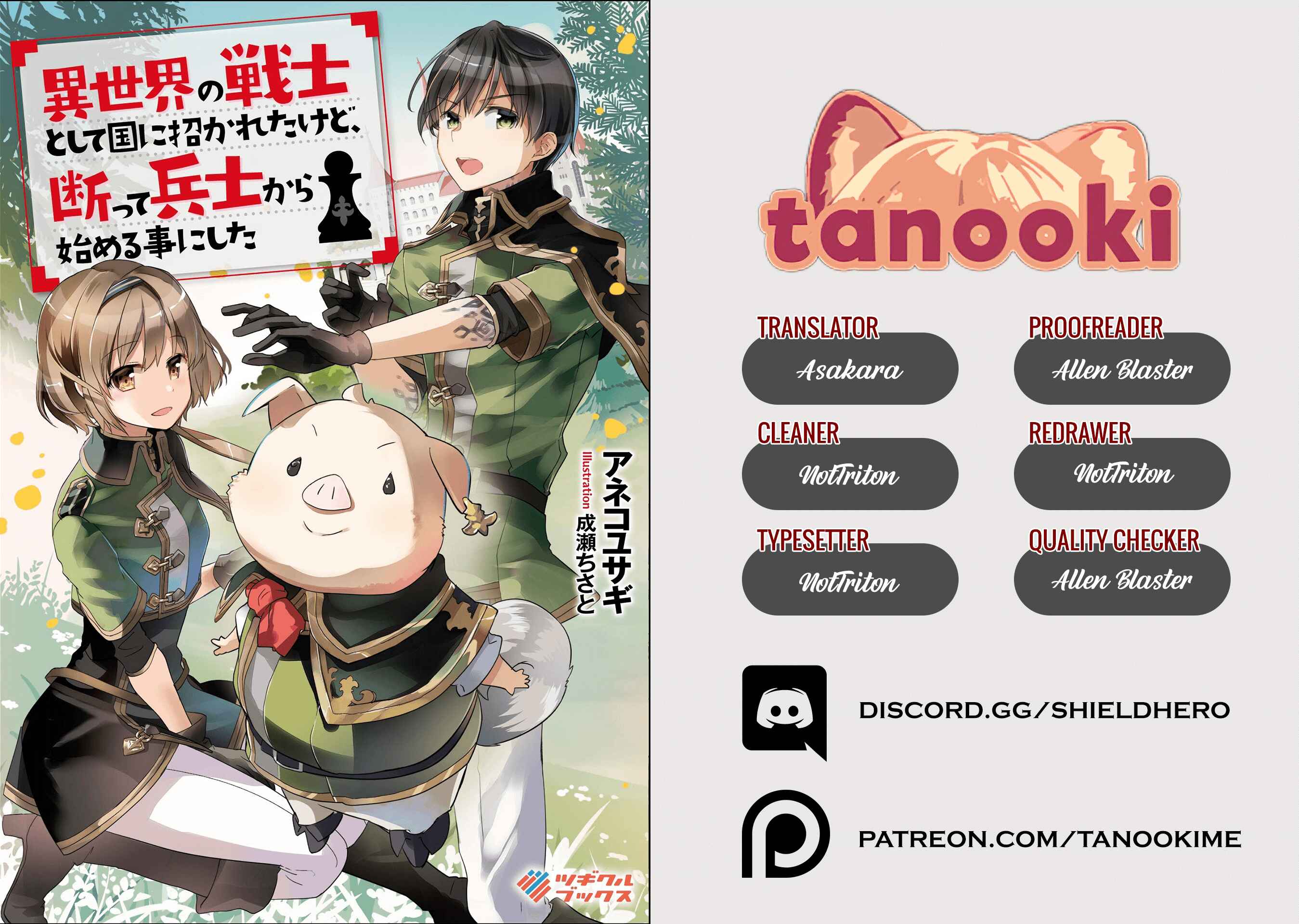 Page 37 Chapter 5 Isekai no Senshi toshite Kuni ni Manekareta kedo, Kotowatte Heishi kara Hajimeru Koto ni Shita