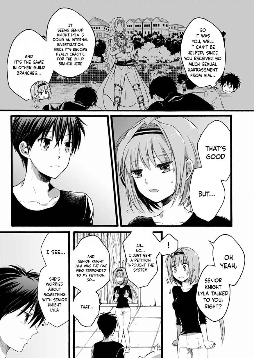 Page 5 Chapter 5 Isekai no Senshi toshite Kuni ni Manekareta kedo, Kotowatte Heishi kara Hajimeru Koto ni Shita