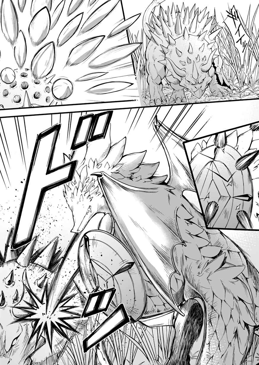 Page 16 Chapter 10 Isekai no Senshi toshite Kuni ni Manekareta kedo, Kotowatte Heishi kara Hajimeru Koto ni Shita