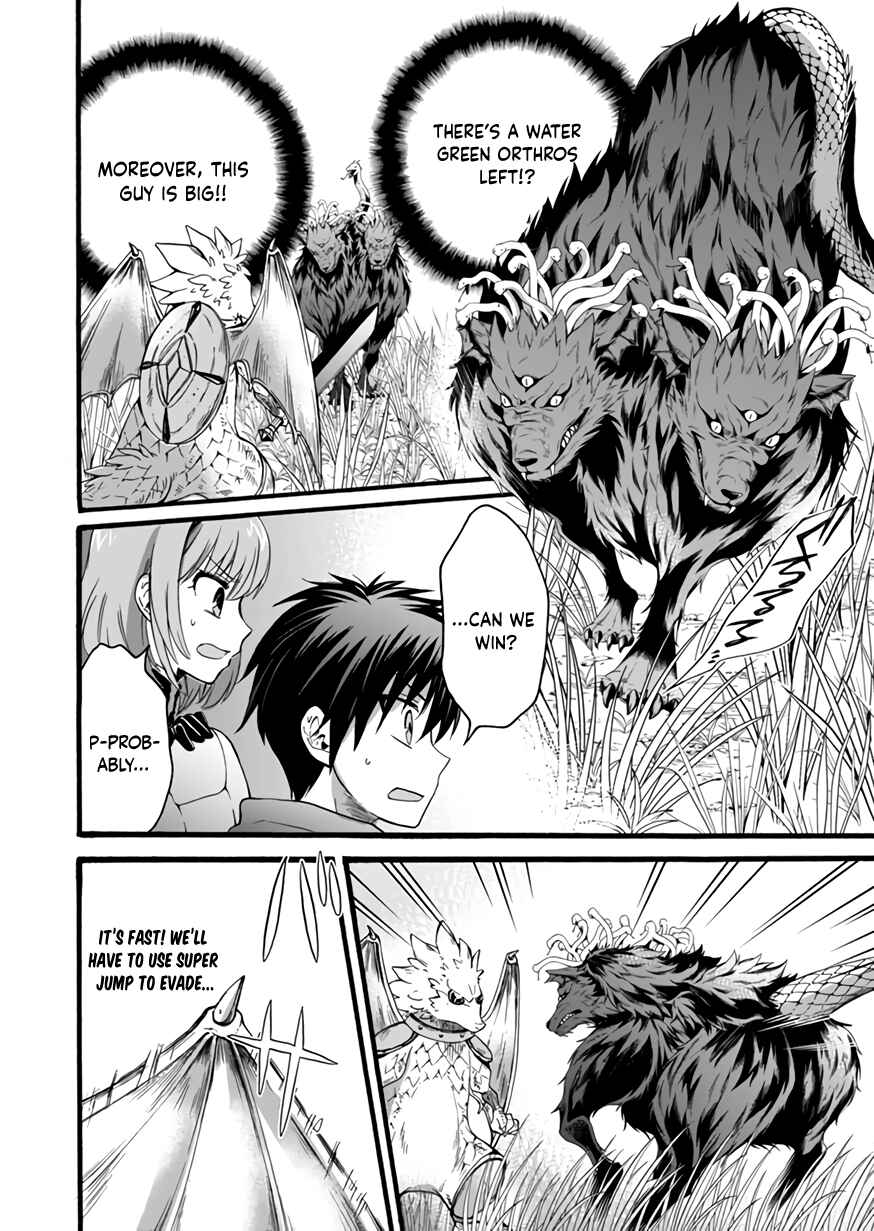 Page 18 Chapter 10 Isekai no Senshi toshite Kuni ni Manekareta kedo, Kotowatte Heishi kara Hajimeru Koto ni Shita
