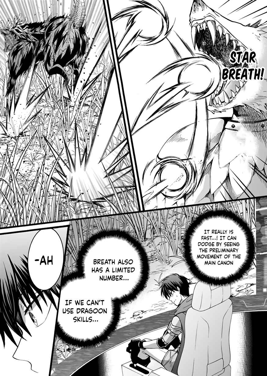 Page 23 Chapter 10 Isekai no Senshi toshite Kuni ni Manekareta kedo, Kotowatte Heishi kara Hajimeru Koto ni Shita