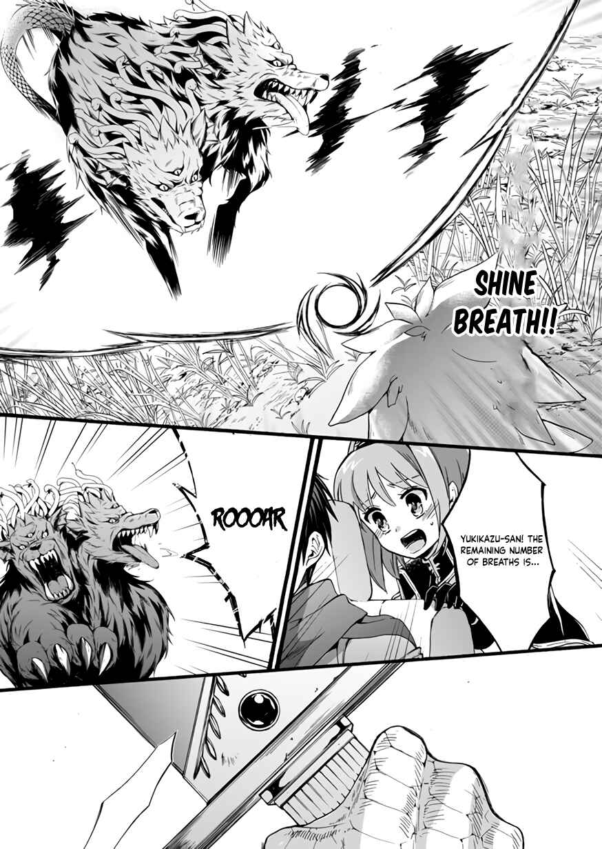 Page 25 Chapter 10 Isekai no Senshi toshite Kuni ni Manekareta kedo, Kotowatte Heishi kara Hajimeru Koto ni Shita
