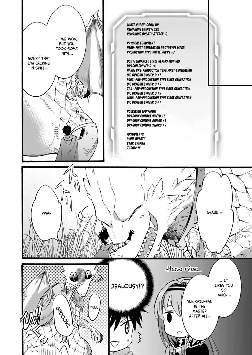 Page 29 Chapter 10 Isekai no Senshi toshite Kuni ni Manekareta kedo, Kotowatte Heishi kara Hajimeru Koto ni Shita