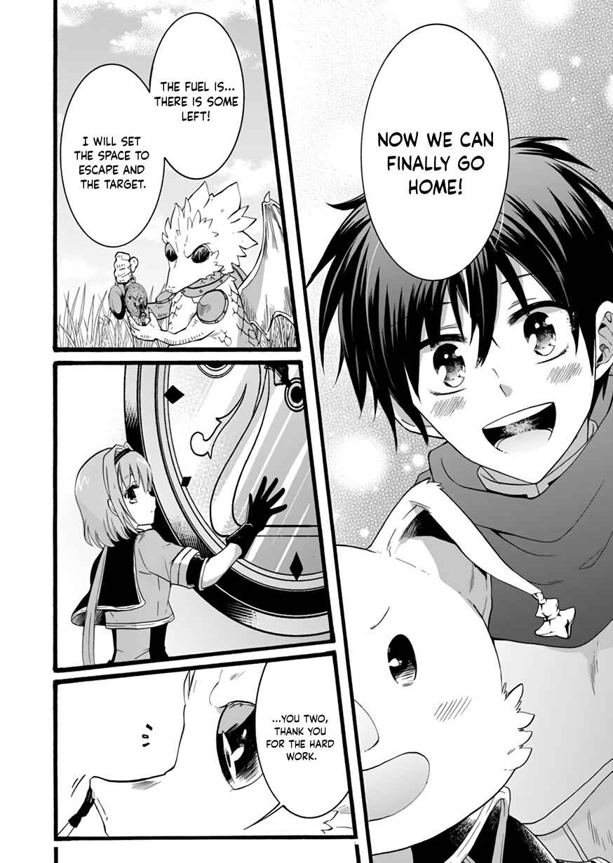 Page 35 Chapter 10 Isekai no Senshi toshite Kuni ni Manekareta kedo, Kotowatte Heishi kara Hajimeru Koto ni Shita
