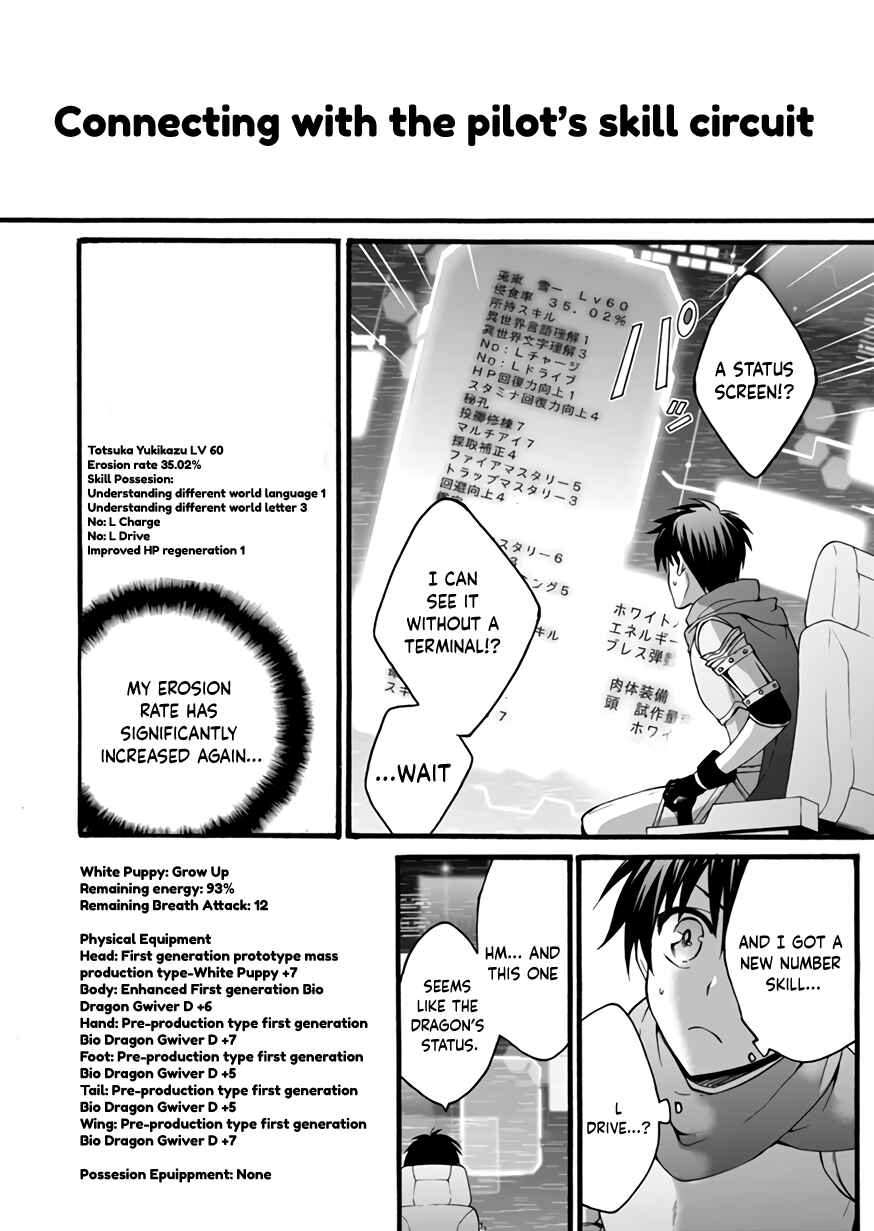 Page 8 Chapter 10 Isekai no Senshi toshite Kuni ni Manekareta kedo, Kotowatte Heishi kara Hajimeru Koto ni Shita