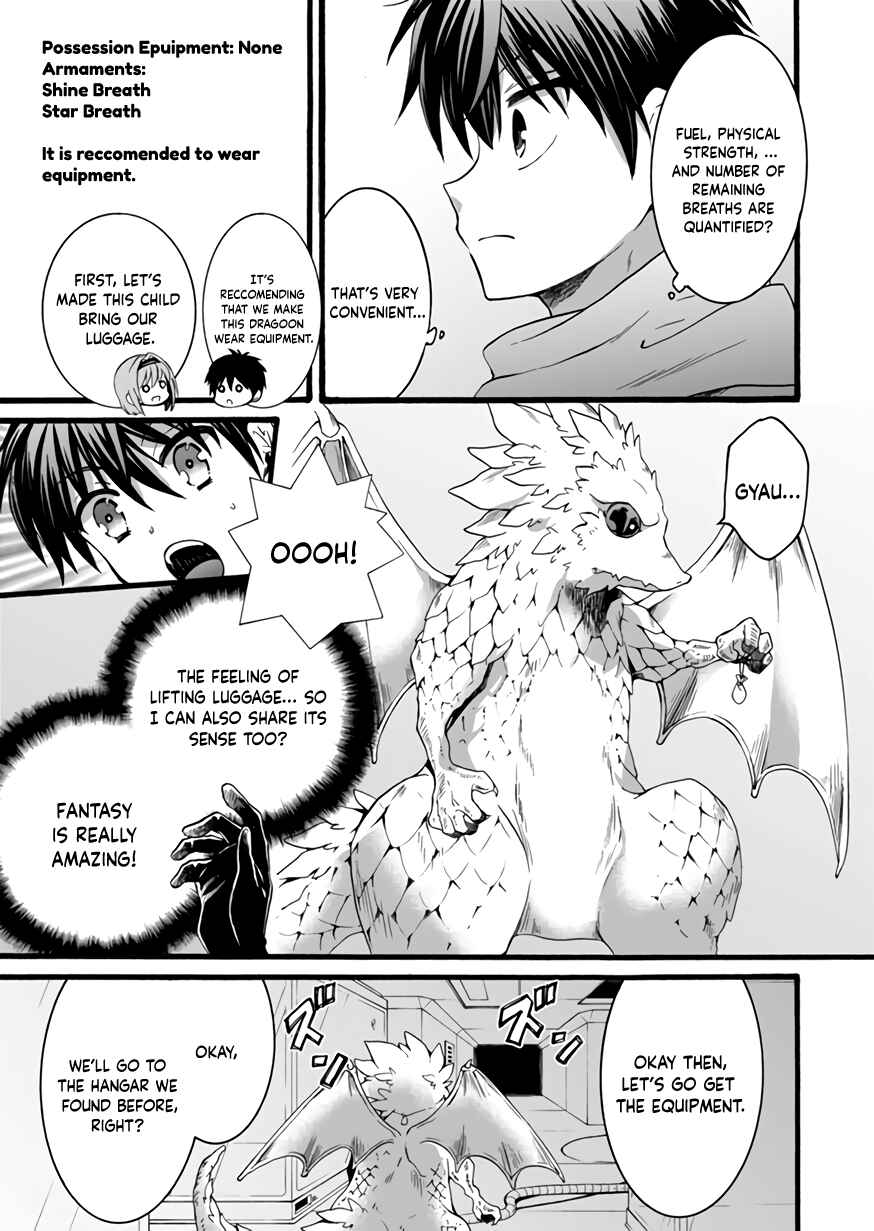 Page 9 Chapter 10 Isekai no Senshi toshite Kuni ni Manekareta kedo, Kotowatte Heishi kara Hajimeru Koto ni Shita