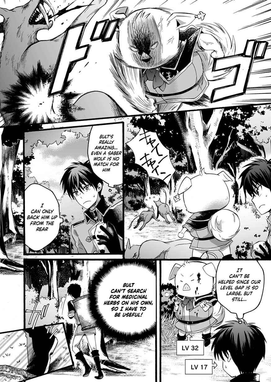 Page 12 Chapter 3 Isekai no Senshi toshite Kuni ni Manekareta kedo, Kotowatte Heishi kara Hajimeru Koto ni Shita