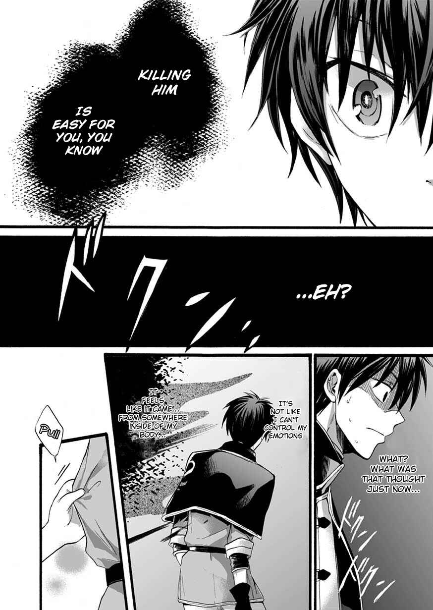 Page 16 Chapter 3 Isekai no Senshi toshite Kuni ni Manekareta kedo, Kotowatte Heishi kara Hajimeru Koto ni Shita