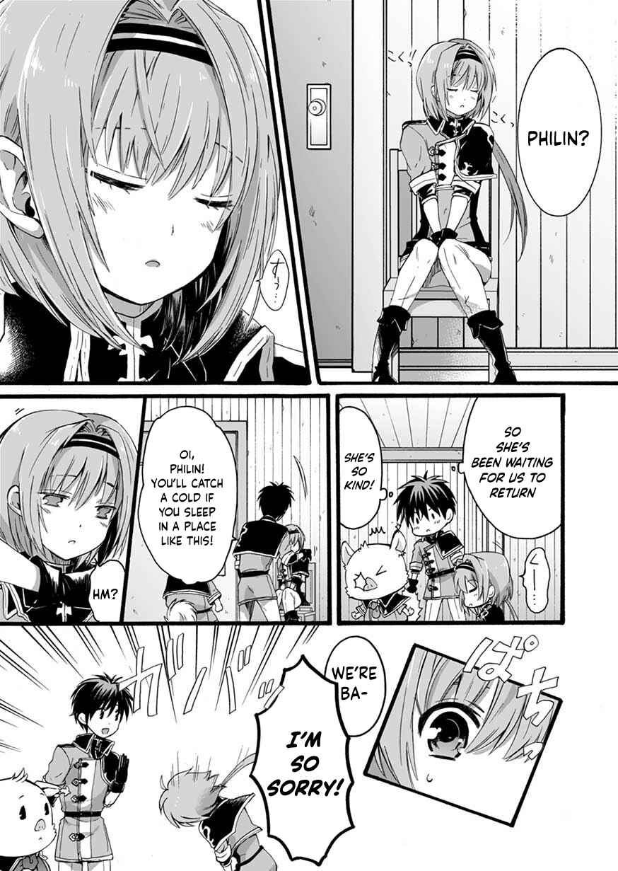 Page 19 Chapter 3 Isekai no Senshi toshite Kuni ni Manekareta kedo, Kotowatte Heishi kara Hajimeru Koto ni Shita