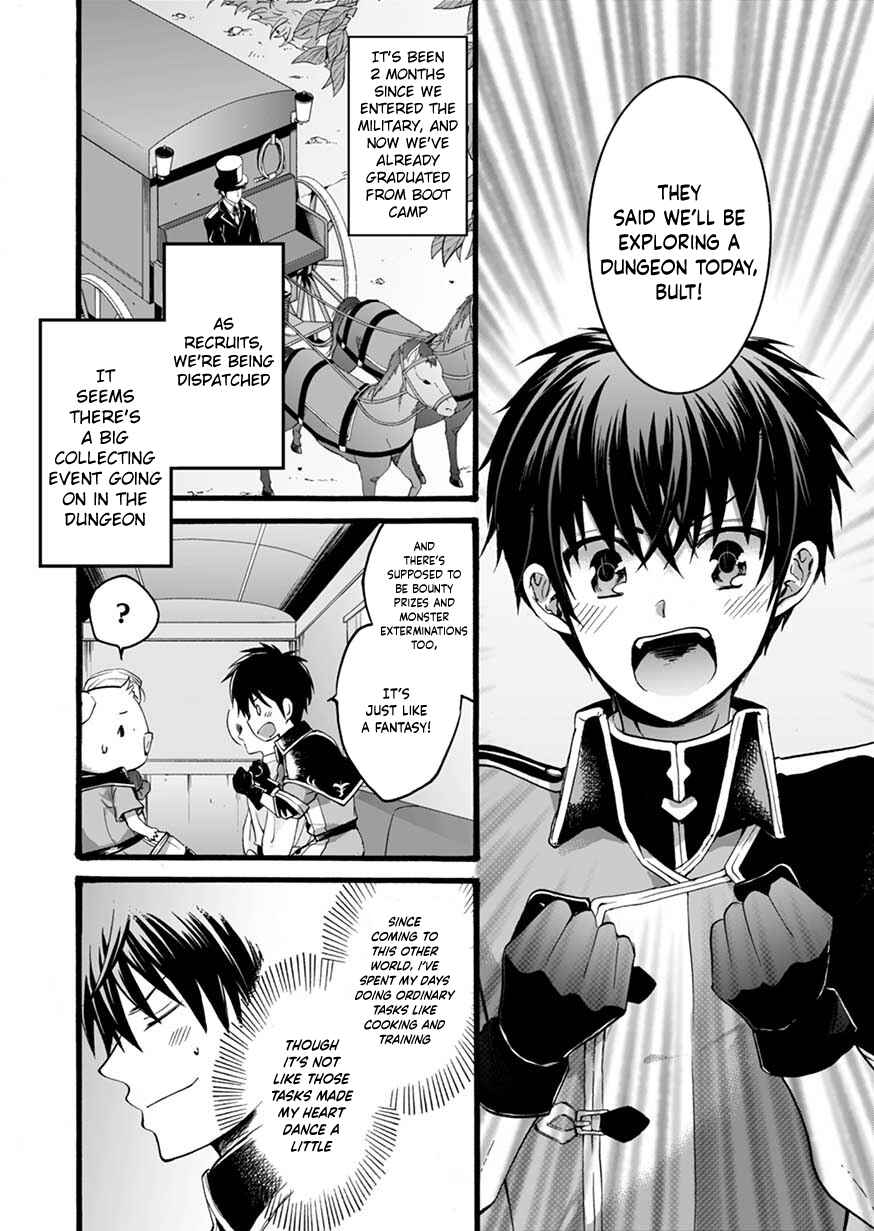 Page 2 Chapter 3 Isekai no Senshi toshite Kuni ni Manekareta kedo, Kotowatte Heishi kara Hajimeru Koto ni Shita