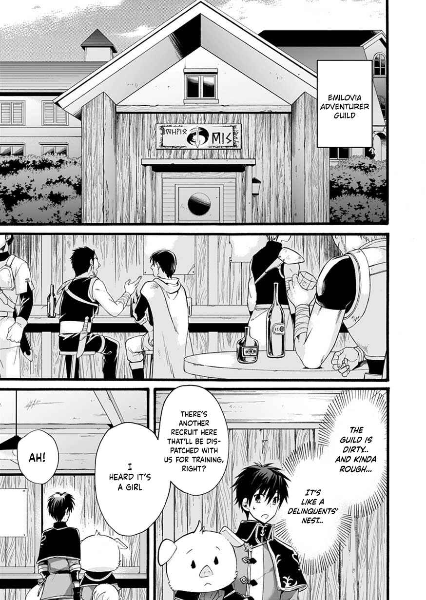Page 3 Chapter 3 Isekai no Senshi toshite Kuni ni Manekareta kedo, Kotowatte Heishi kara Hajimeru Koto ni Shita