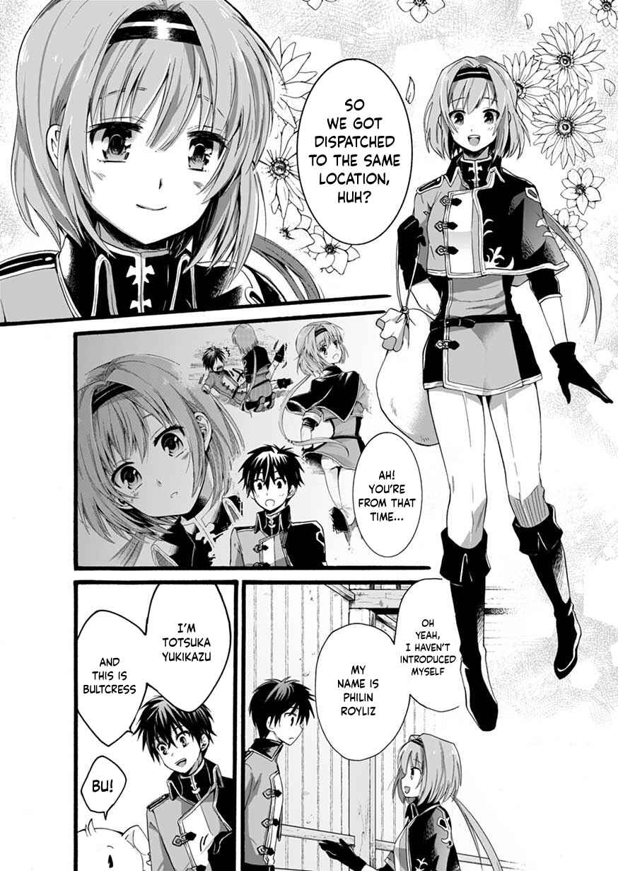 Page 4 Chapter 3 Isekai no Senshi toshite Kuni ni Manekareta kedo, Kotowatte Heishi kara Hajimeru Koto ni Shita
