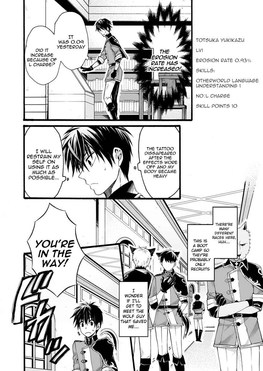 Page 10 Chapter 2 Isekai no Senshi toshite Kuni ni Manekareta kedo, Kotowatte Heishi kara Hajimeru Koto ni Shita