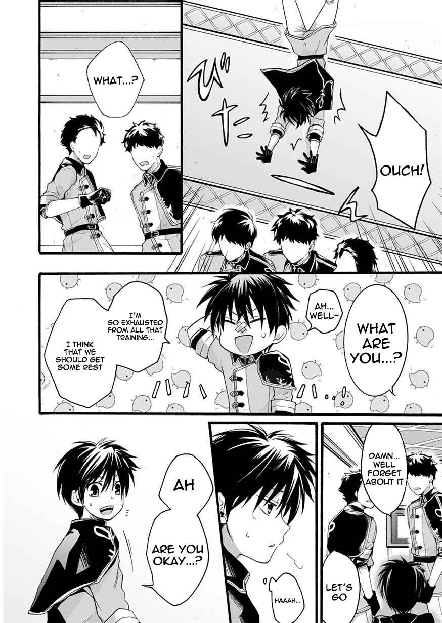 Page 12 Chapter 2 Isekai no Senshi toshite Kuni ni Manekareta kedo, Kotowatte Heishi kara Hajimeru Koto ni Shita