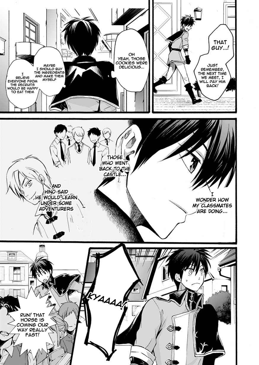 Page 21 Chapter 2 Isekai no Senshi toshite Kuni ni Manekareta kedo, Kotowatte Heishi kara Hajimeru Koto ni Shita