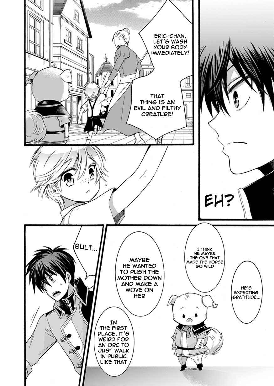 Page 25 Chapter 2 Isekai no Senshi toshite Kuni ni Manekareta kedo, Kotowatte Heishi kara Hajimeru Koto ni Shita