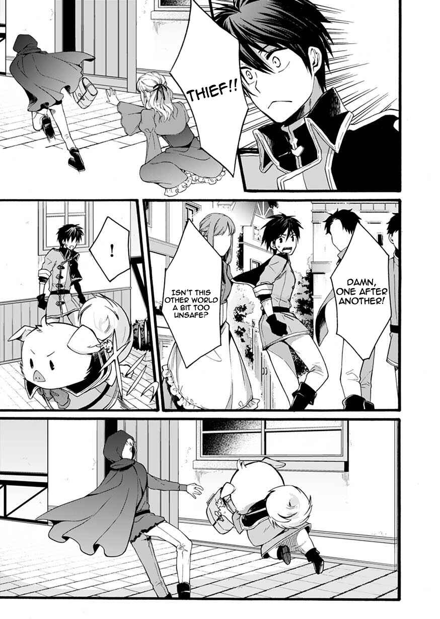 Page 26 Chapter 2 Isekai no Senshi toshite Kuni ni Manekareta kedo, Kotowatte Heishi kara Hajimeru Koto ni Shita
