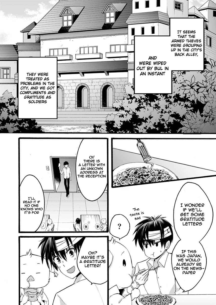 Page 39 Chapter 2 Isekai no Senshi toshite Kuni ni Manekareta kedo, Kotowatte Heishi kara Hajimeru Koto ni Shita