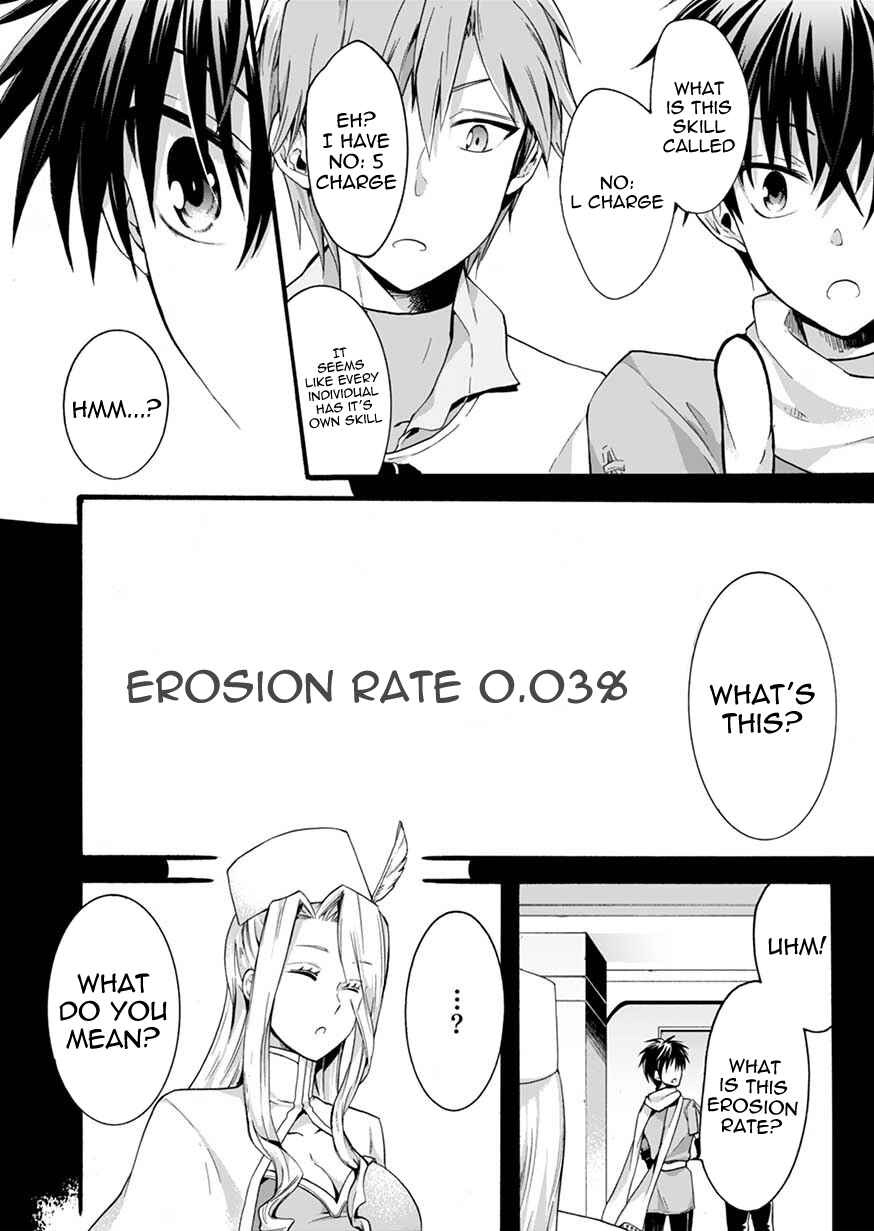 Page 4 Chapter 2 Isekai no Senshi toshite Kuni ni Manekareta kedo, Kotowatte Heishi kara Hajimeru Koto ni Shita