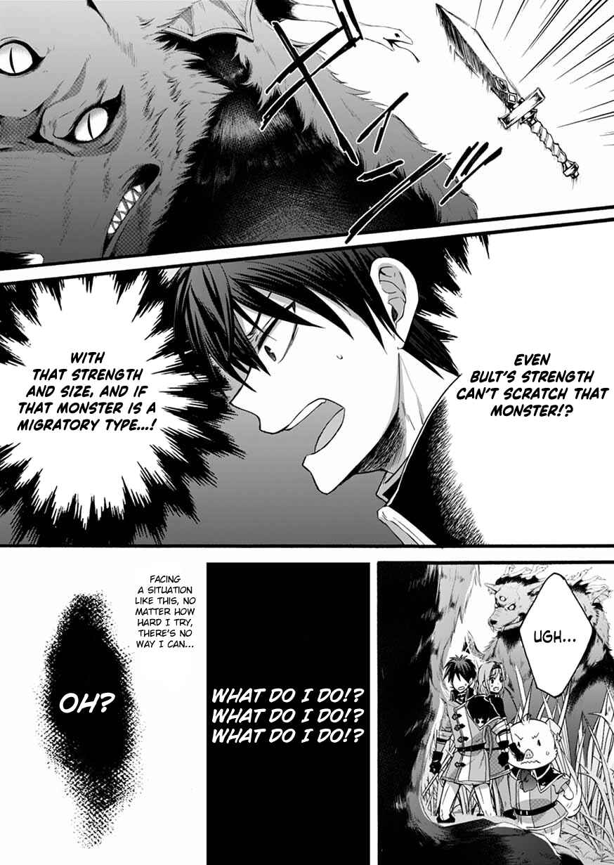 Page 13 Chapter 6 Isekai no Senshi toshite Kuni ni Manekareta kedo, Kotowatte Heishi kara Hajimeru Koto ni Shita