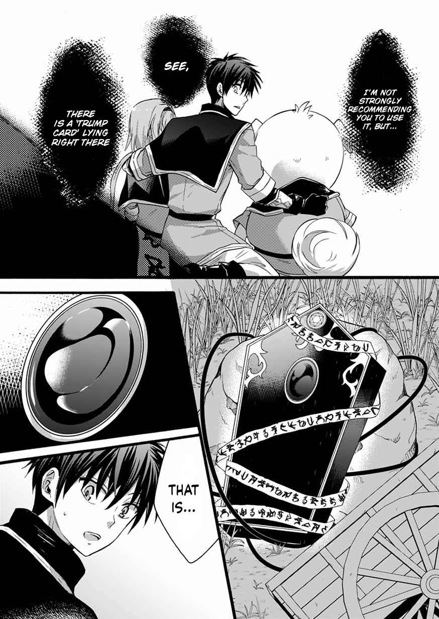 Page 16 Chapter 6 Isekai no Senshi toshite Kuni ni Manekareta kedo, Kotowatte Heishi kara Hajimeru Koto ni Shita