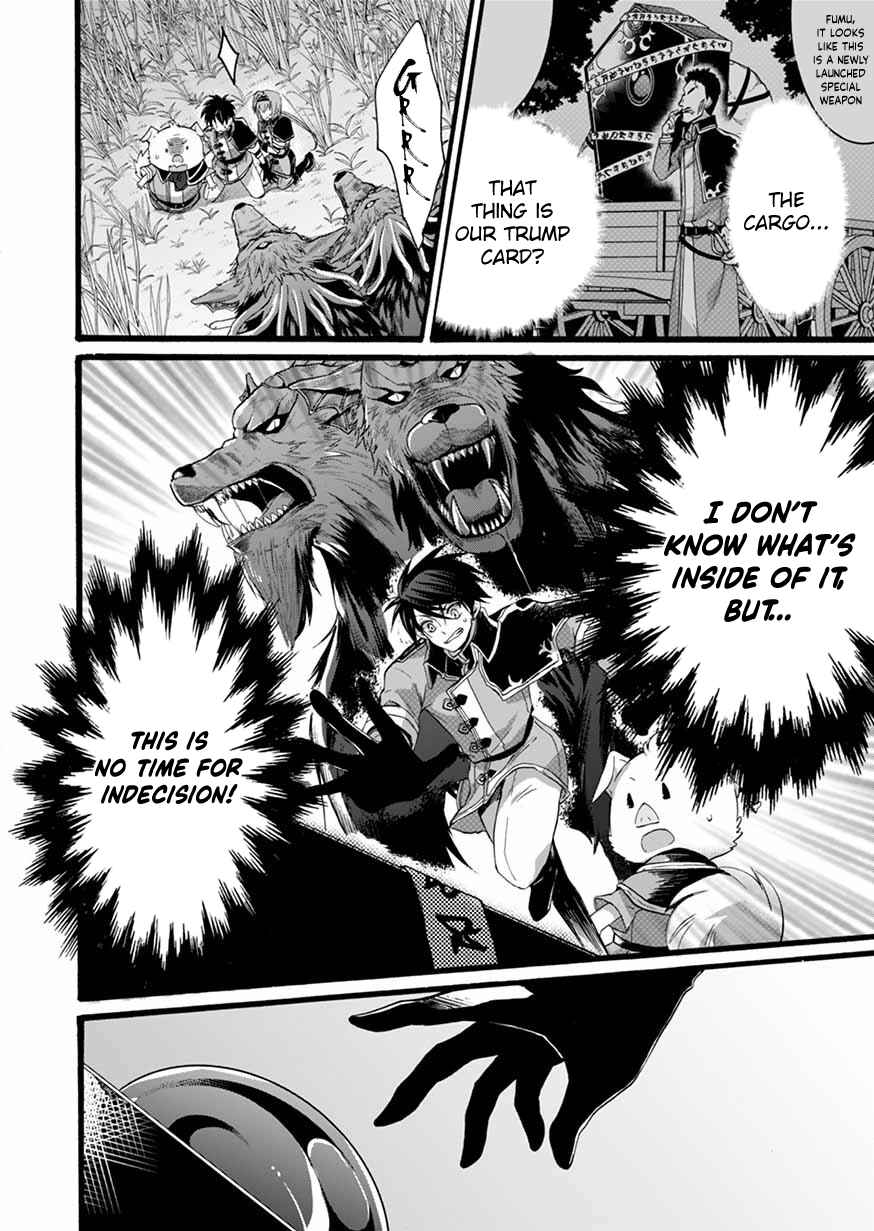 Page 17 Chapter 6 Isekai no Senshi toshite Kuni ni Manekareta kedo, Kotowatte Heishi kara Hajimeru Koto ni Shita