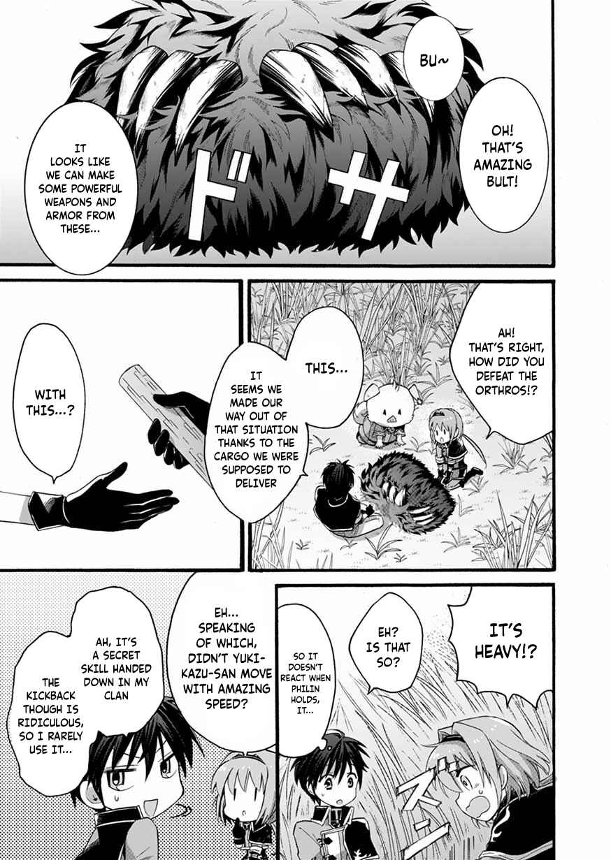 Page 33 Chapter 6 Isekai no Senshi toshite Kuni ni Manekareta kedo, Kotowatte Heishi kara Hajimeru Koto ni Shita