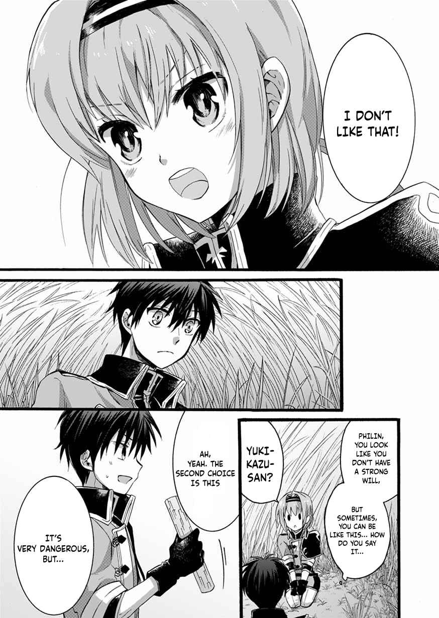 Page 37 Chapter 6 Isekai no Senshi toshite Kuni ni Manekareta kedo, Kotowatte Heishi kara Hajimeru Koto ni Shita