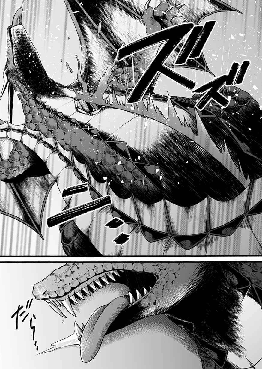 Page 23 Chapter 9 Isekai no Senshi toshite Kuni ni Manekareta kedo, Kotowatte Heishi kara Hajimeru Koto ni Shita