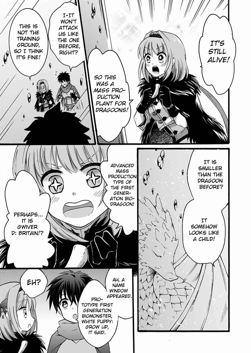 Page 31 Chapter 9 Isekai no Senshi toshite Kuni ni Manekareta kedo, Kotowatte Heishi kara Hajimeru Koto ni Shita
