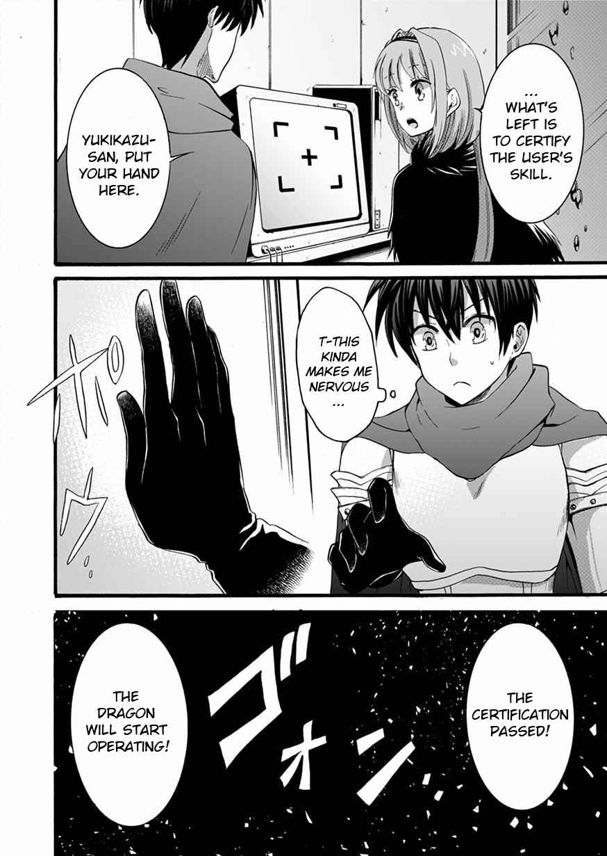 Page 34 Chapter 9 Isekai no Senshi toshite Kuni ni Manekareta kedo, Kotowatte Heishi kara Hajimeru Koto ni Shita