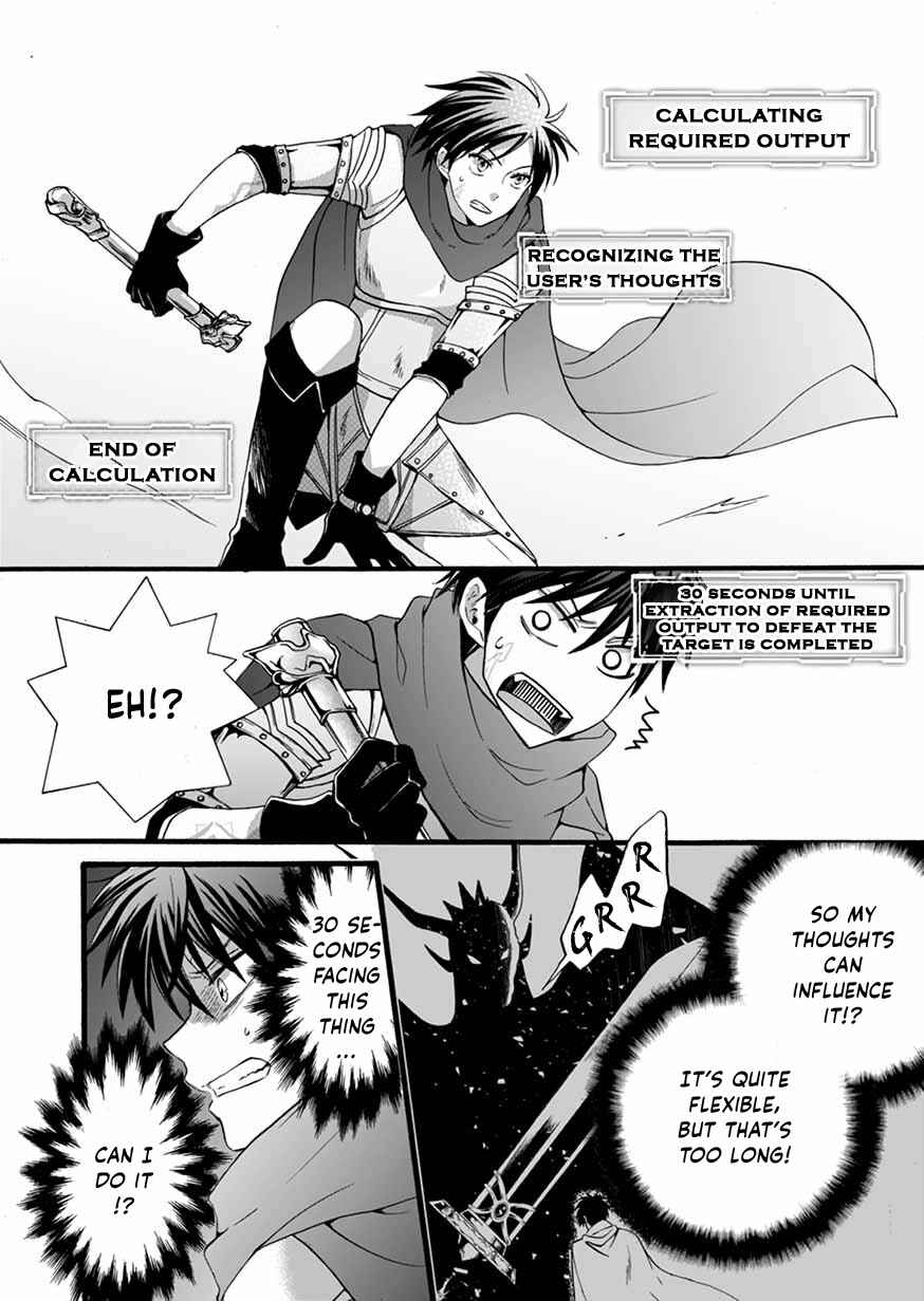 Page 9 Chapter 9 Isekai no Senshi toshite Kuni ni Manekareta kedo, Kotowatte Heishi kara Hajimeru Koto ni Shita