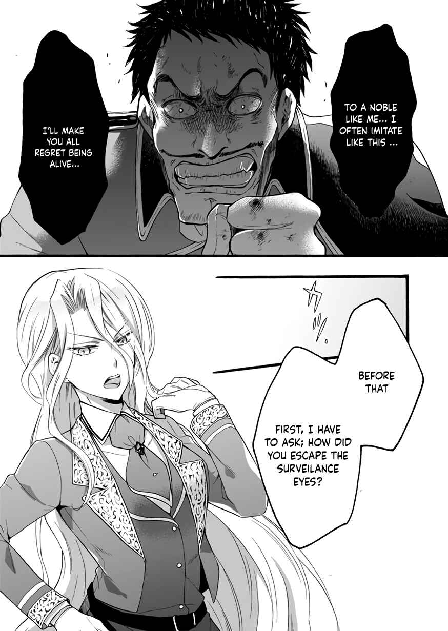 Page 13 Chapter 11 Isekai no Senshi toshite Kuni ni Manekareta kedo, Kotowatte Heishi kara Hajimeru Koto ni Shita