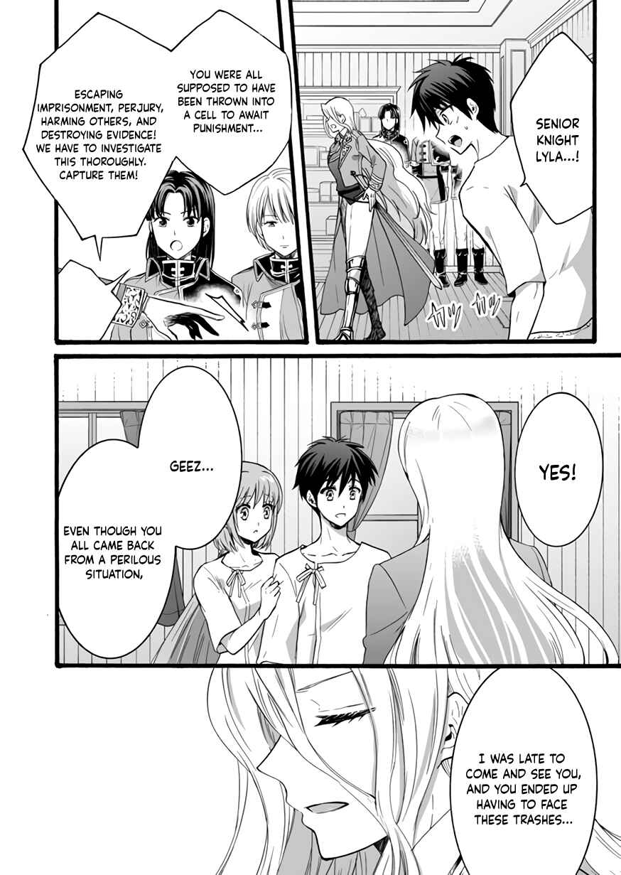 Page 14 Chapter 11 Isekai no Senshi toshite Kuni ni Manekareta kedo, Kotowatte Heishi kara Hajimeru Koto ni Shita