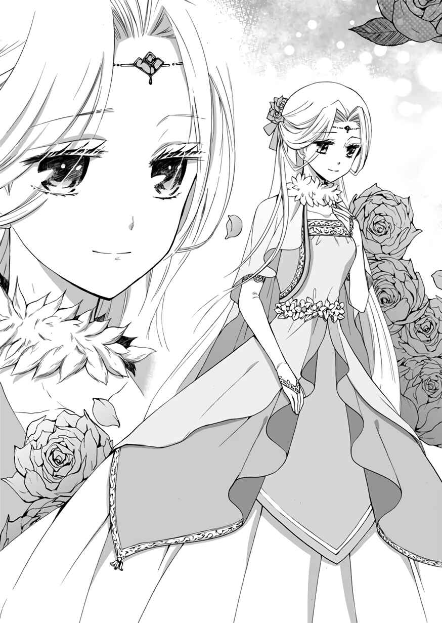 Page 18 Chapter 11 Isekai no Senshi toshite Kuni ni Manekareta kedo, Kotowatte Heishi kara Hajimeru Koto ni Shita