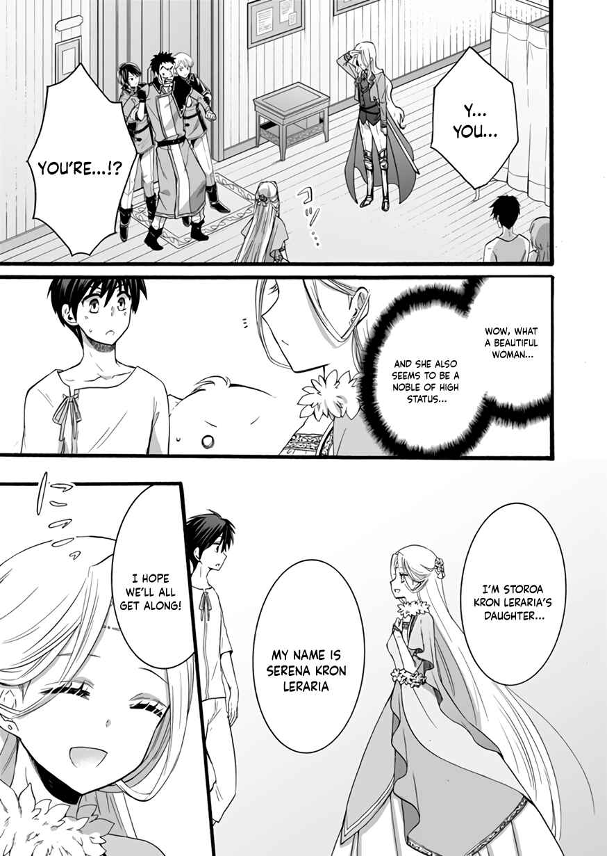 Page 19 Chapter 11 Isekai no Senshi toshite Kuni ni Manekareta kedo, Kotowatte Heishi kara Hajimeru Koto ni Shita