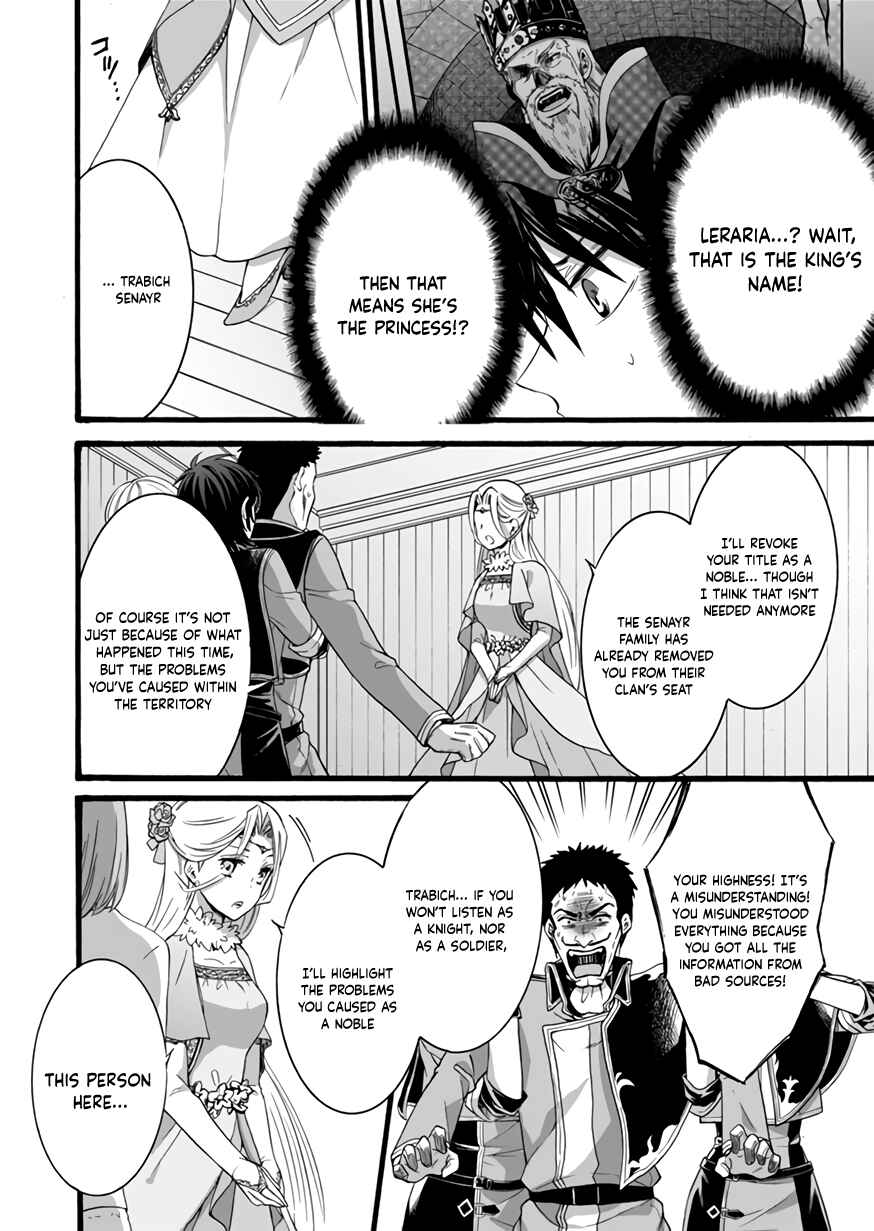 Page 20 Chapter 11 Isekai no Senshi toshite Kuni ni Manekareta kedo, Kotowatte Heishi kara Hajimeru Koto ni Shita