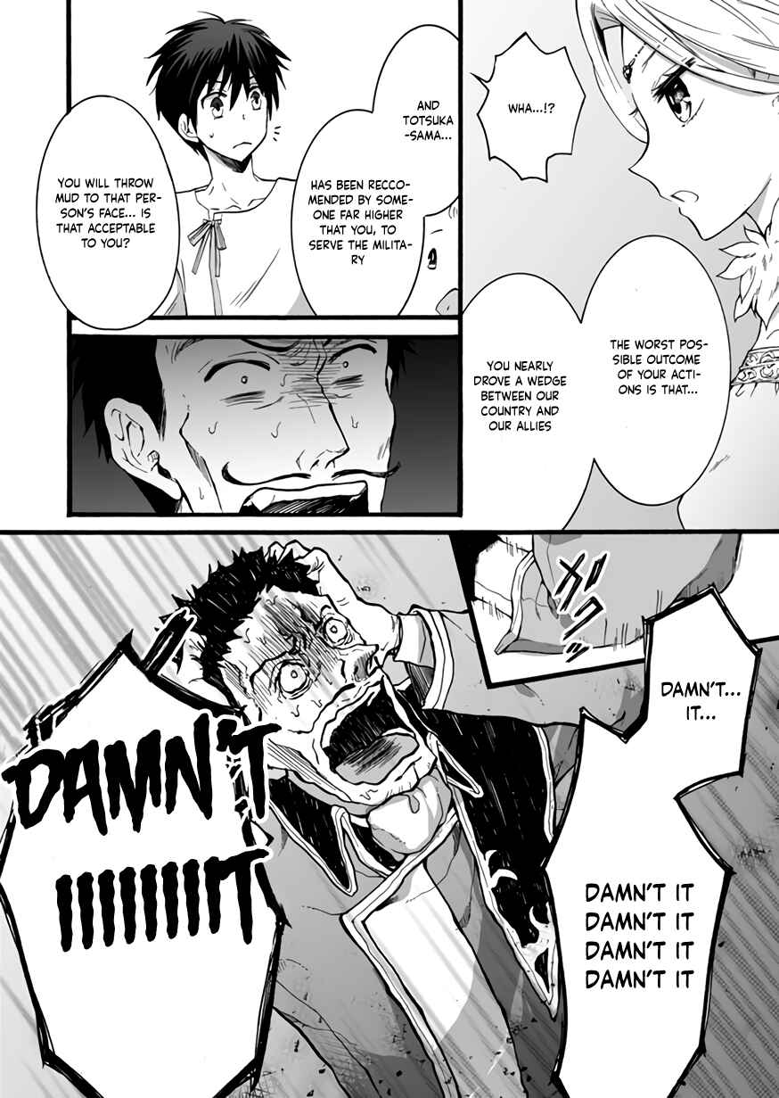Page 22 Chapter 11 Isekai no Senshi toshite Kuni ni Manekareta kedo, Kotowatte Heishi kara Hajimeru Koto ni Shita