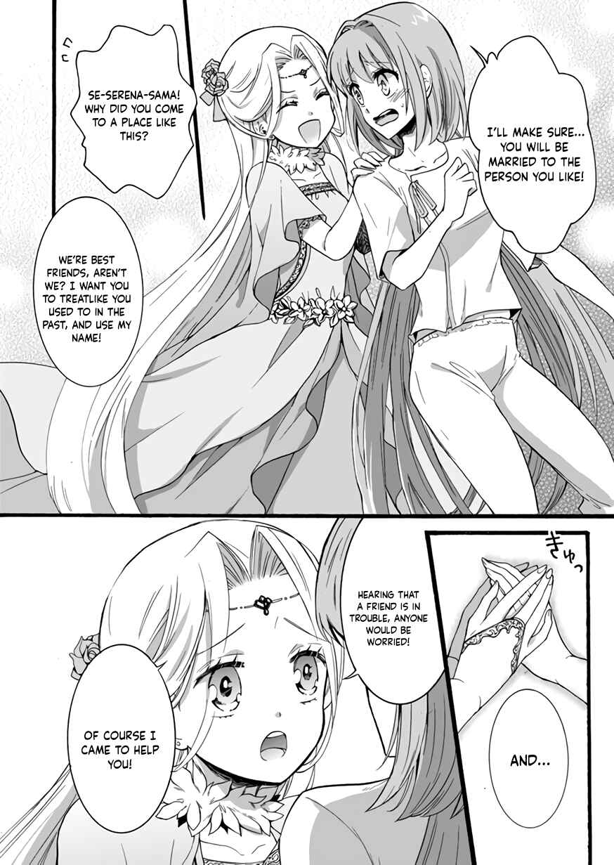 Page 24 Chapter 11 Isekai no Senshi toshite Kuni ni Manekareta kedo, Kotowatte Heishi kara Hajimeru Koto ni Shita