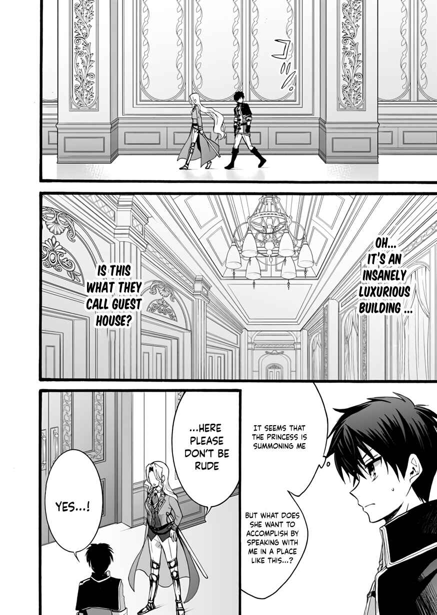 Page 34 Chapter 11 Isekai no Senshi toshite Kuni ni Manekareta kedo, Kotowatte Heishi kara Hajimeru Koto ni Shita
