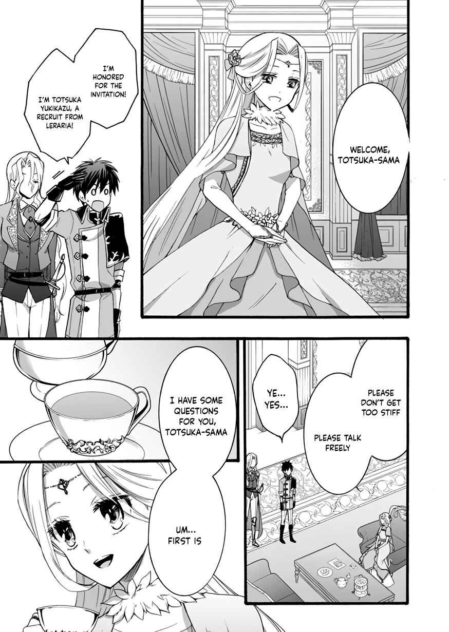 Page 35 Chapter 11 Isekai no Senshi toshite Kuni ni Manekareta kedo, Kotowatte Heishi kara Hajimeru Koto ni Shita