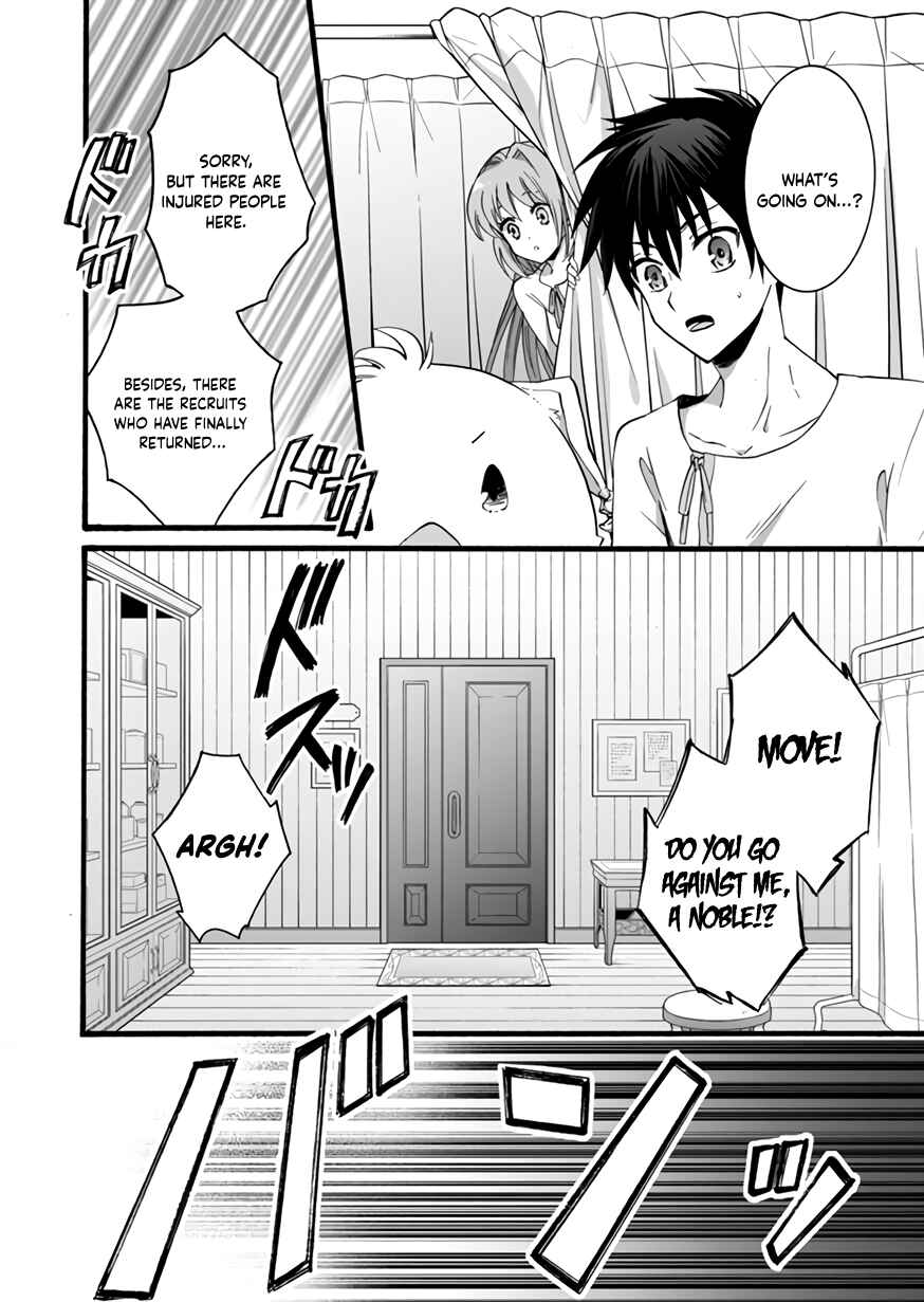 Page 4 Chapter 11 Isekai no Senshi toshite Kuni ni Manekareta kedo, Kotowatte Heishi kara Hajimeru Koto ni Shita