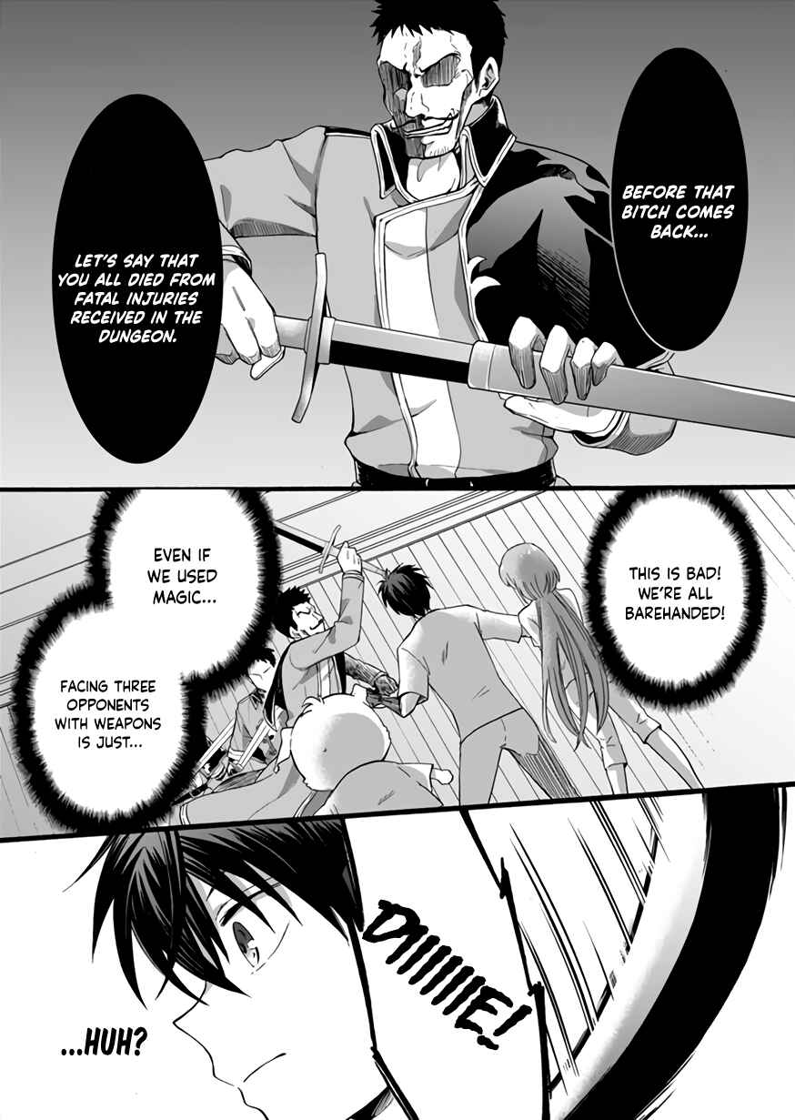 Page 7 Chapter 11 Isekai no Senshi toshite Kuni ni Manekareta kedo, Kotowatte Heishi kara Hajimeru Koto ni Shita