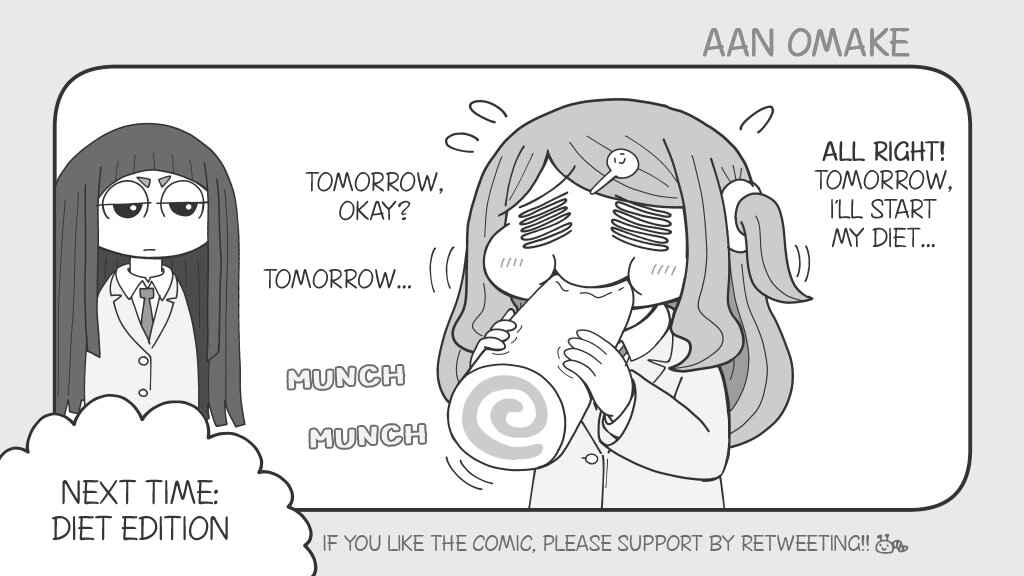 Page 1 Chapter 17.5 An-chan no Aan