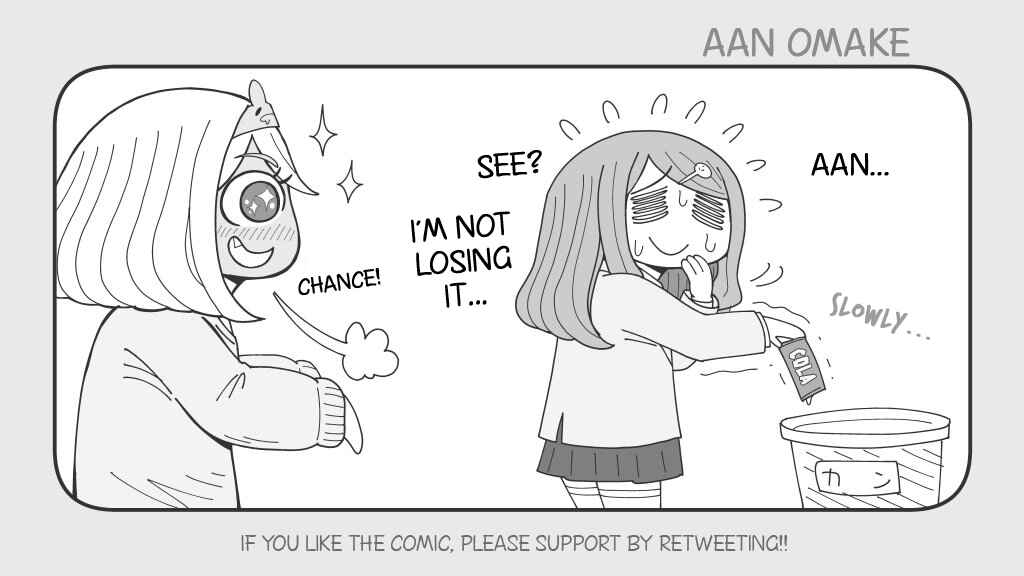 Page 1 Chapter 13.5 An-chan no Aan