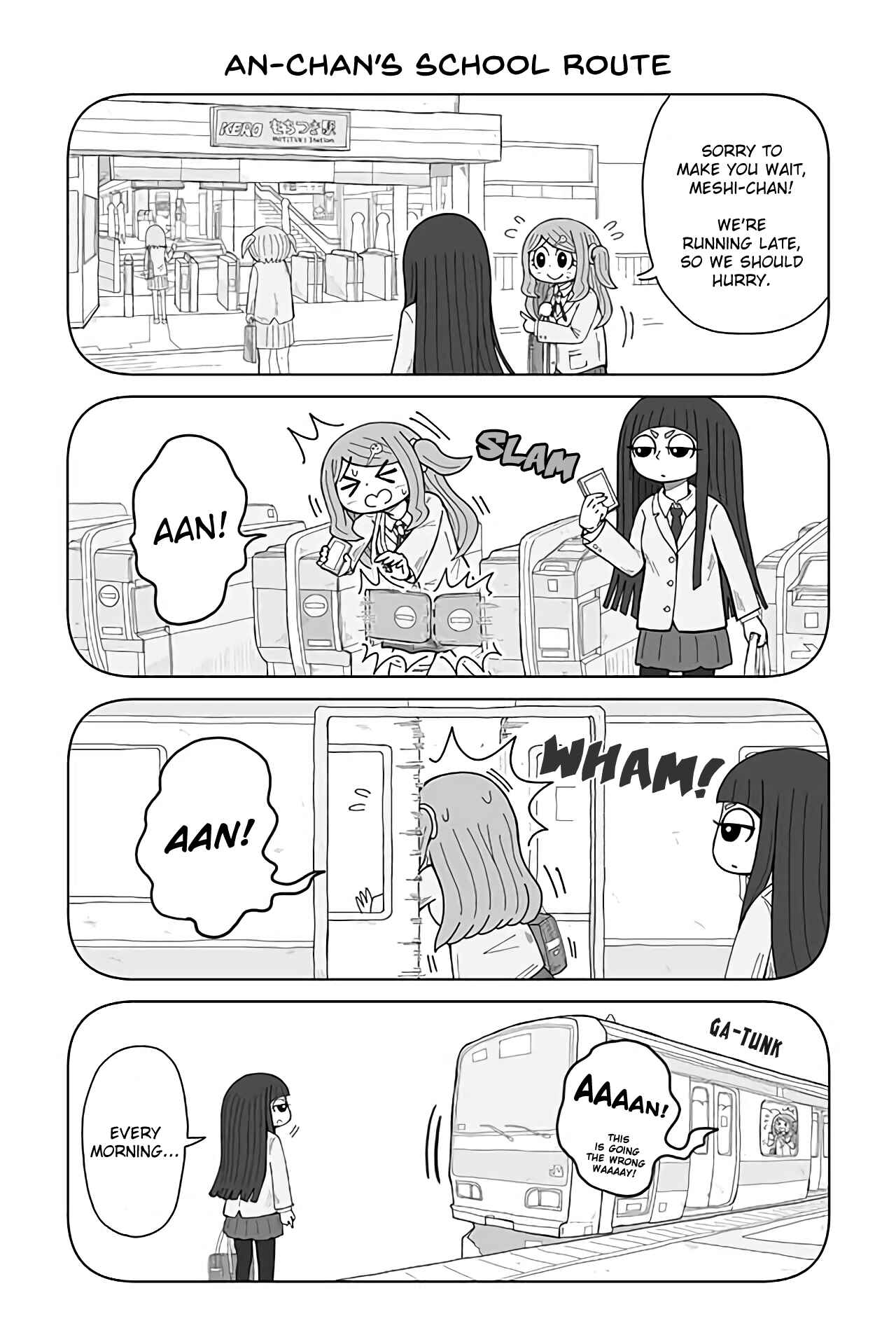 Page 1 Chapter 16 An-chan no Aan