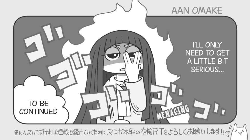 Page 1 Chapter 39.5 An-chan no Aan