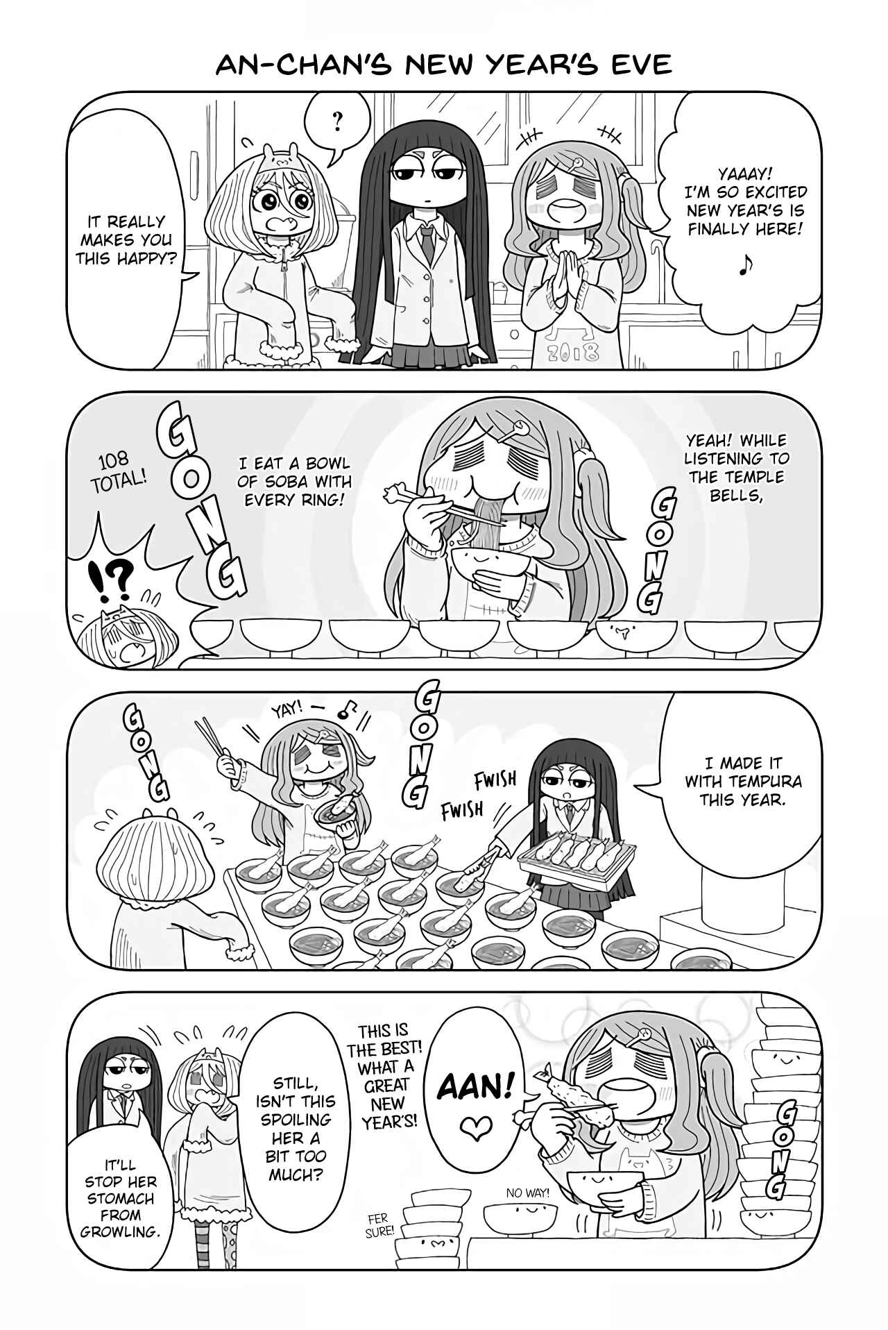 Page 1 Chapter 42 An-chan no Aan