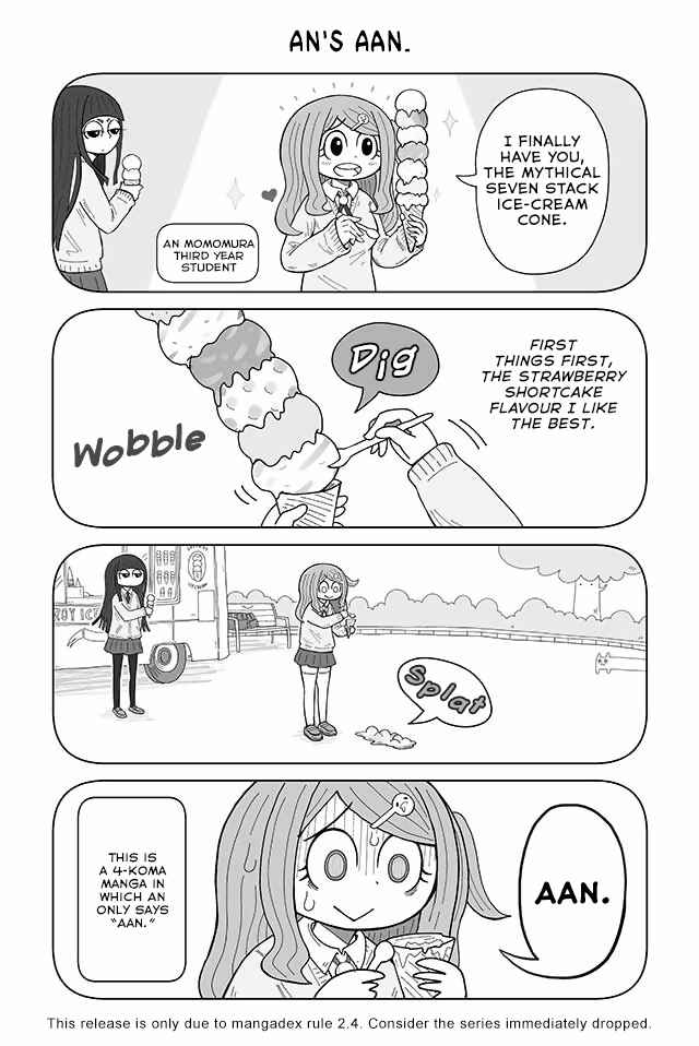 Page 1 Chapter 1 An-chan no Aan
