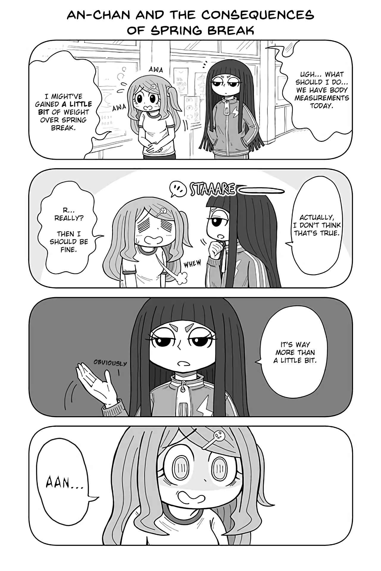Page 1 Chapter 14 An-chan no Aan